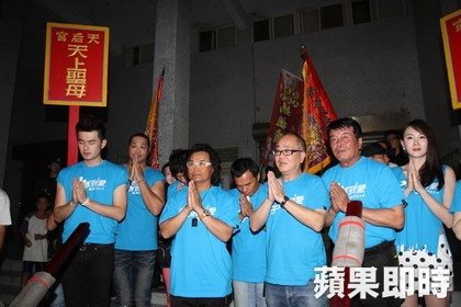 0506-03新聞相