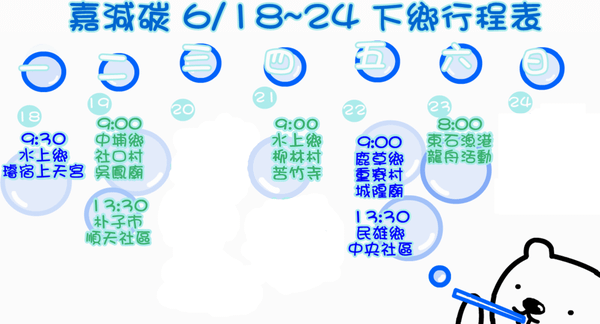 1340257917-3704299950_n