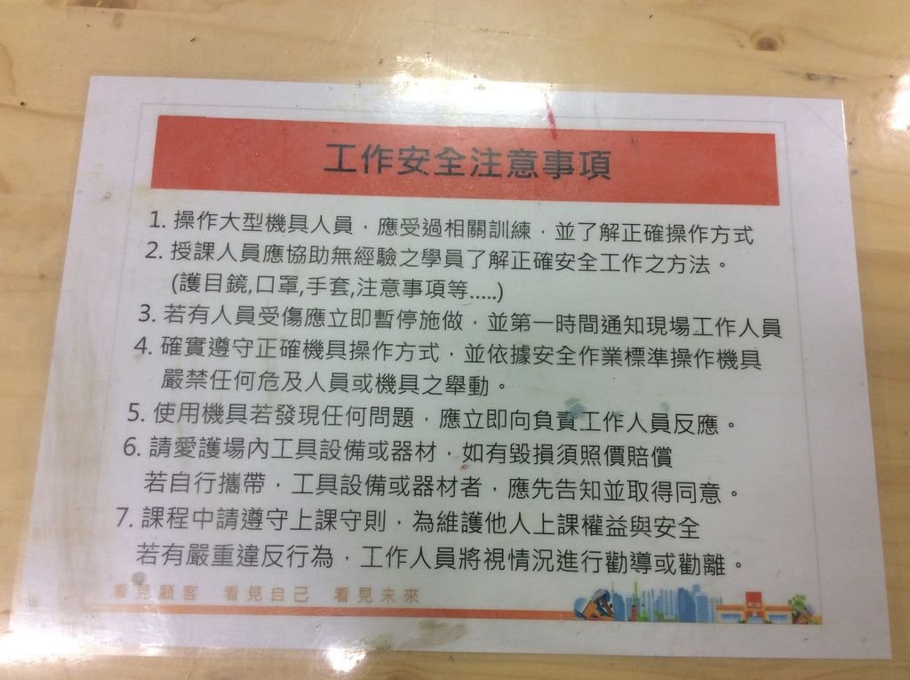CD162432-0E45-480D-8E35-92BC4DBB1983.jpeg