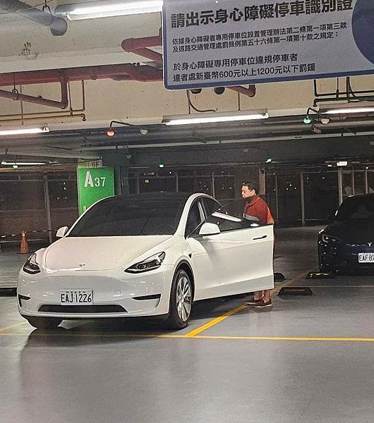 MODEL YY來了3個月啦