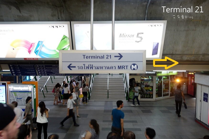 Terminal 21-201.JPG