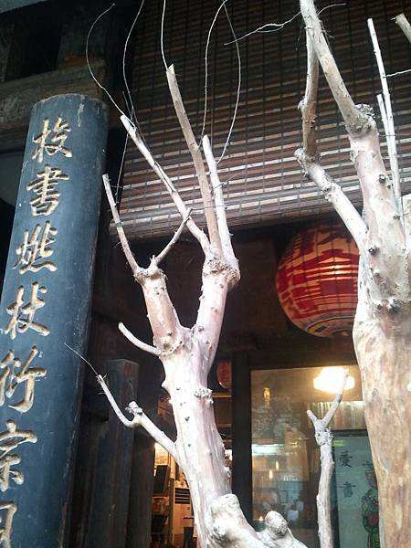 2011-06-06 18.00.39.jpg