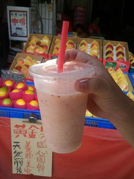 2012-07-08 11.25.58_compressed