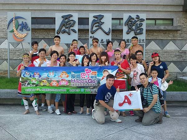 合照1_compressed