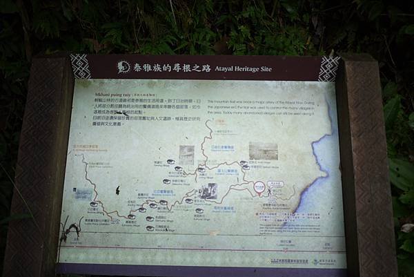 P1070435