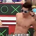 我喜歡的大學生 - LOOK2