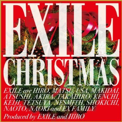 Exile - 愛すべき未来へ 02