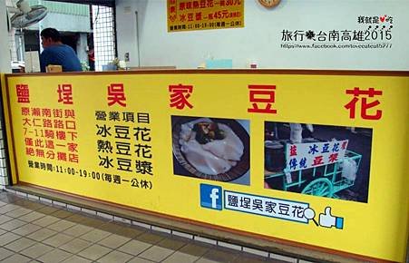 11329891_467378983418229_9200660286828706339_n_副本.jpg