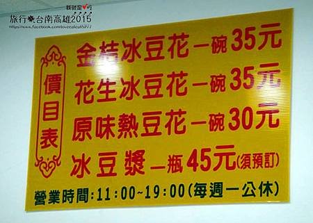 11329905_467378963418231_6465051146787369313_n_副本.jpg