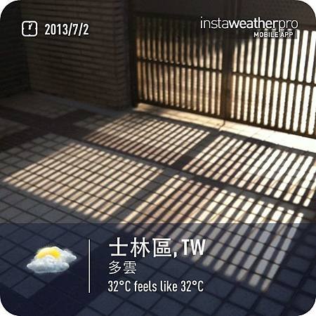 20130702.JPG