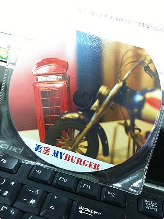 20130728.JPG