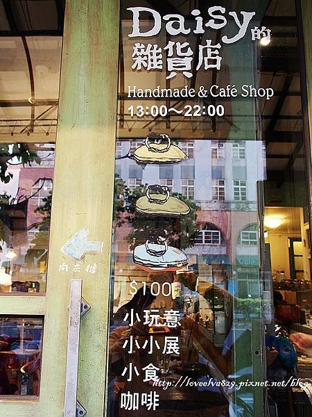 P4040408.jpg
