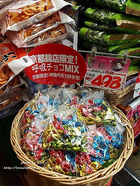 PB110880.jpg