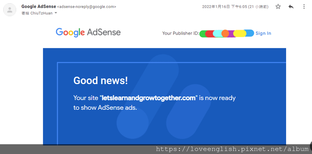 Adsense1.png