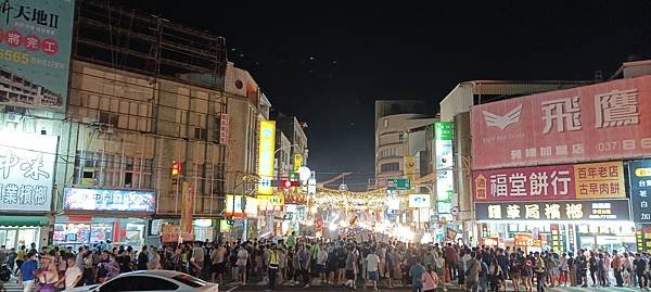 【鬼門關夜市•苗栗苑裡 The Night Market o