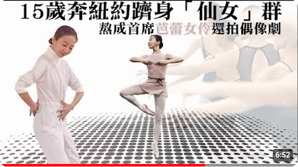 洪嘉鈴.png