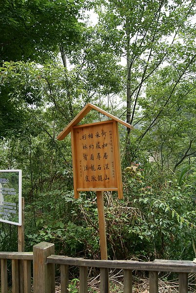 DSC02064.JPG