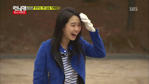 anigif55