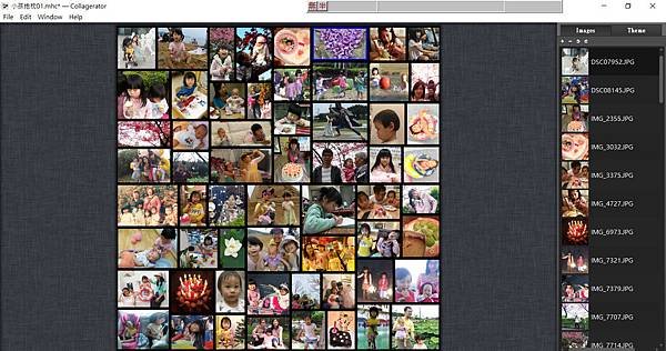 Collagerator 0.9.3 高畫質照片拼貼