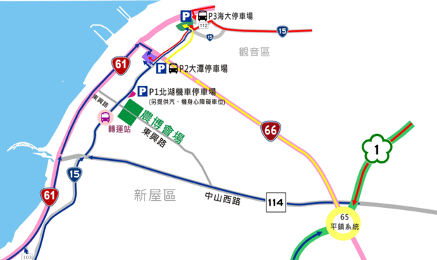 2019桃園農博3處停車場