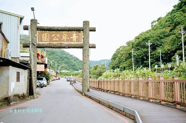 新莊在地的秘密小森林【新莊青年公園】新莊踏青景點