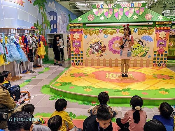 超好玩~新莊貝兒絲樂園旗艦館✿開幕體驗700坪樂園50區遊樂