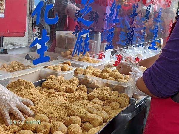 Q彈~台北行天宮附近【不老麻糬】營業時間/不老客家傳統麻糬/