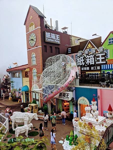 清境高空景觀步道 (2).jpg