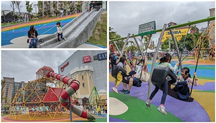 桃園青埔水族館xpark一日遊／xpark附近景點：xpark一日遊／xpark附近景點：台茂公園