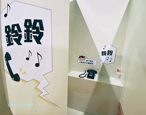 屁屁偵探特展  台北華山 (2).jpg