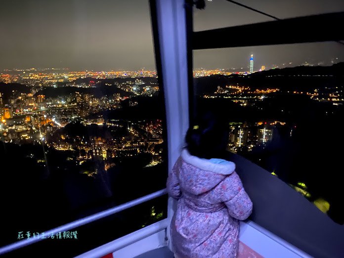 台北貓空纜車 夜景1