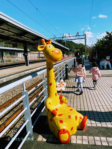 山佳鐵道地景公園 (4).jpg