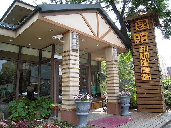 照片 055.jpg