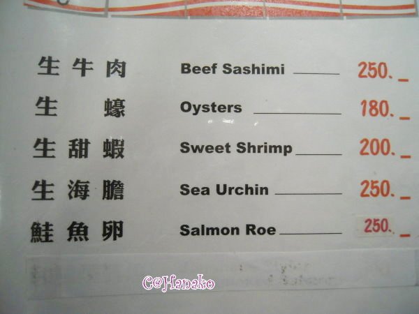 DSCN8104.jpg