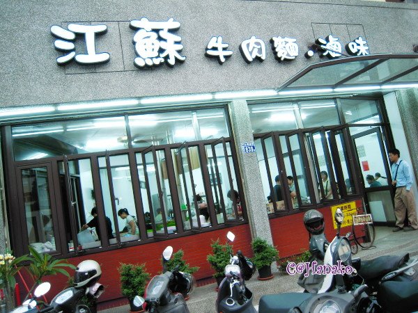 照片 022.jpg