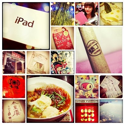 30-03-20119_blog01.jpg