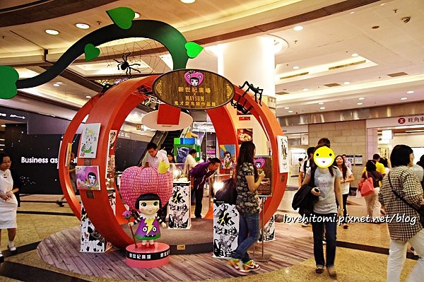 IMGP3060-blog.jpg