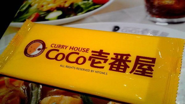 20110315089-001.jpg