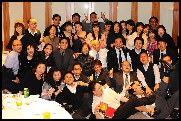 DSC_5805 - Annual Dinner 2010a.jpg