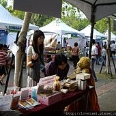 2009創業成果博覽會7