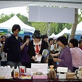 2009創業成果博覽會8