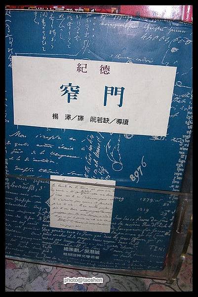 1029871298_ddb5cde593_z.jpg