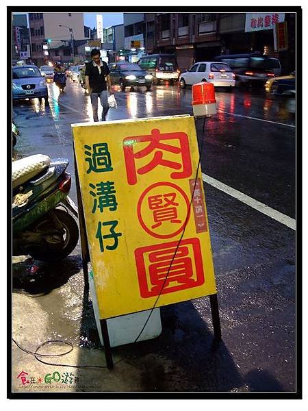 DSCF2738.jpg