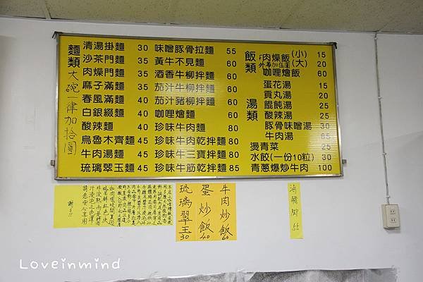 IMG_0986(001).jpg