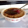 DSCF6470.jpg