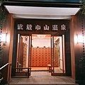 img 08.jpg