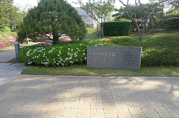 P1070057