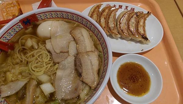IMAG7455