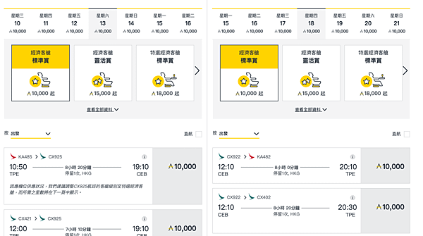 螢幕快照 2019-06-25 下午6.49.38.png