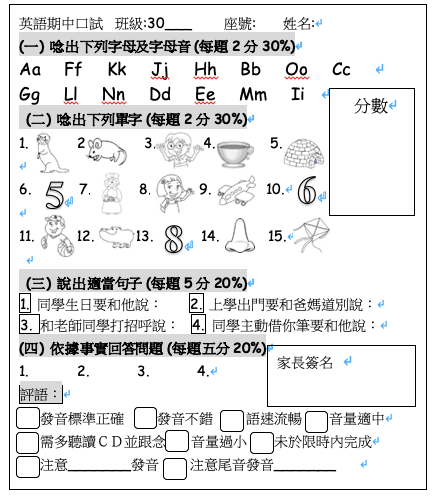 截圖 2019-11-07 下午5.19.08.png